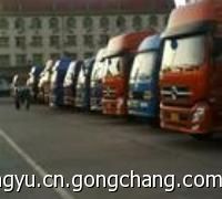 天津至石家庄物流全攻略 如何选择天津港物流与货运代理服务