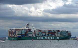 广州中辉国际货运代理 链接世界工厂，专注国内货运代理服务